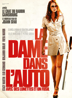 The Lady in the Car with Glasses and a Gun