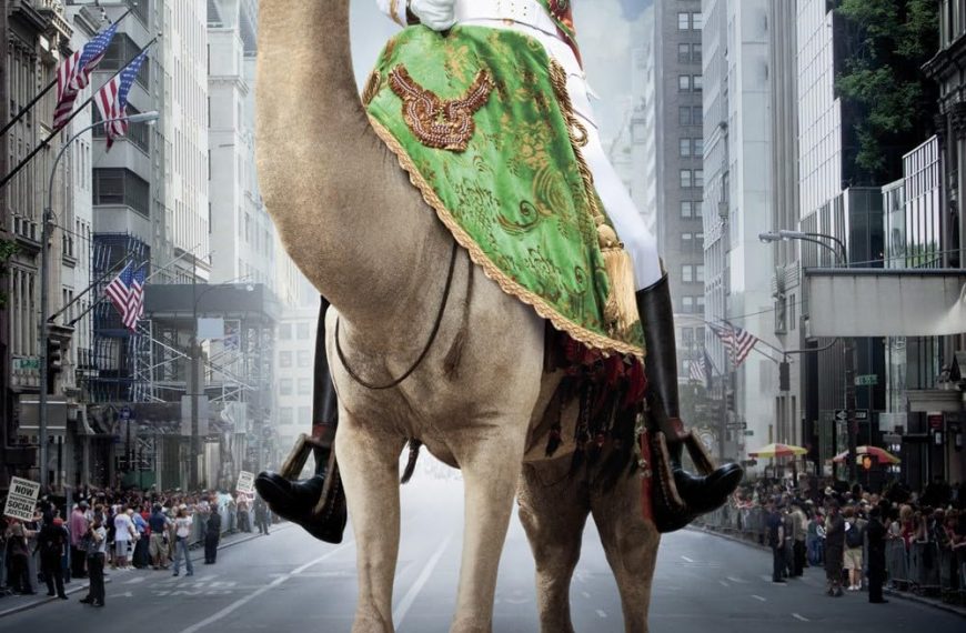 The Dictator