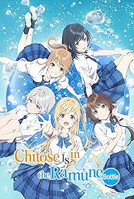 Chitose Is in the Ramune Bottle
