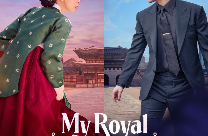 My Royal Nemesis