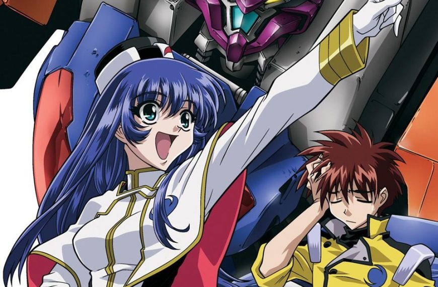 Martian Successor Nadesico