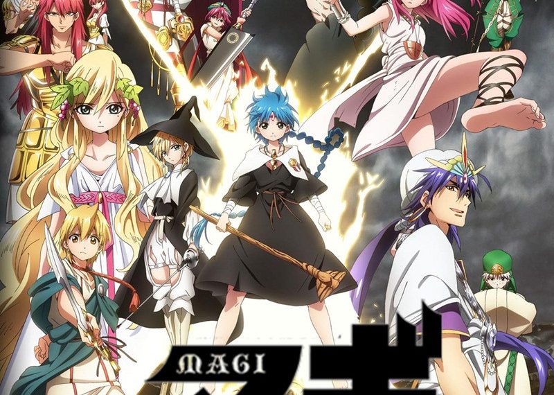 Magi: The Labyrinth of Magic
