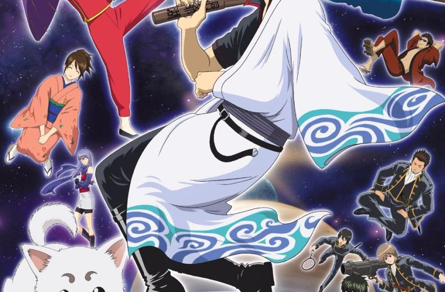 Gintama
