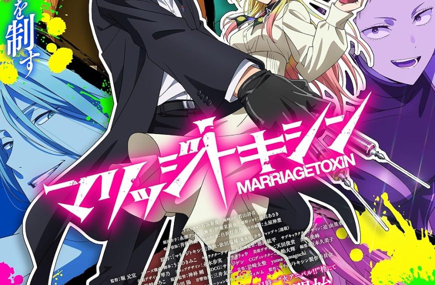 Marriagetoxin