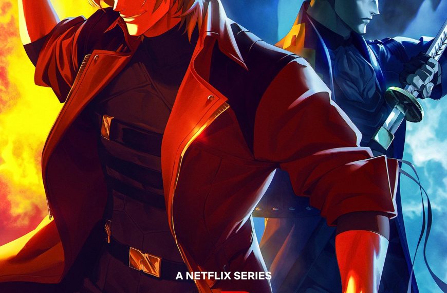 Devil May Cry