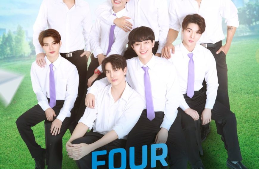 Fourever You