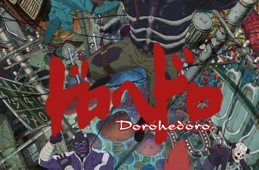 Dorohedoro