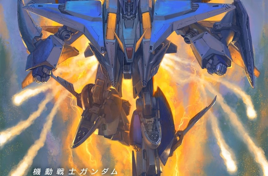 Mobile Suit Gundam Hathaway: The Sorcery of Nymph Circe