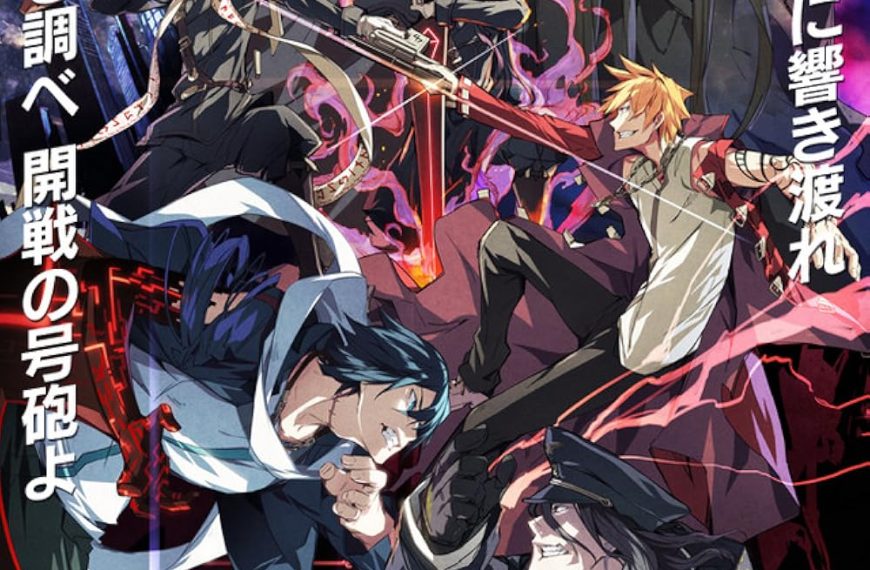 Dies Irae